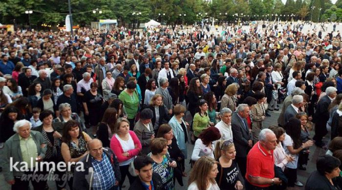 Πολιούχοι Τρίπολης | Η επίσημη ανακοίνωση για την υπαίθρια Θεία Λειτουργία στην Πλατεία Άρεως