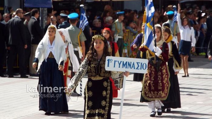 Βίντεο με στιγμές από την παρέλαση για την Άλωση της Τρίπολης!