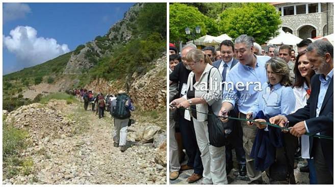 Έ&nu;&alpha;&sigmaf; &chi;&rho;ό&nu;&omicron;&sigmaf; &laquo;Menalon Trail&raquo; - &Tau;&omicron; &mu;&omicron;&nu;&omicron;&pi;ά&tau;&iota; &gamma;&iota;&alpha; &tau;&omicron; &omicron;&pi;&omicron;ί&omicron; &mu;&iota;&lambda;ά ό&lambda;&eta; &eta; &Epsilon;&lambda;&lambda;ά&delta;&alpha;!