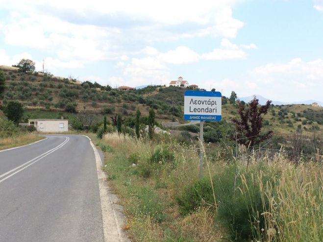 Να αποκατασταθεί ο δρόμος προς τα αγροκτήματα του Λεονταρίου ζητά ο ΣΥΡΙΖΑ