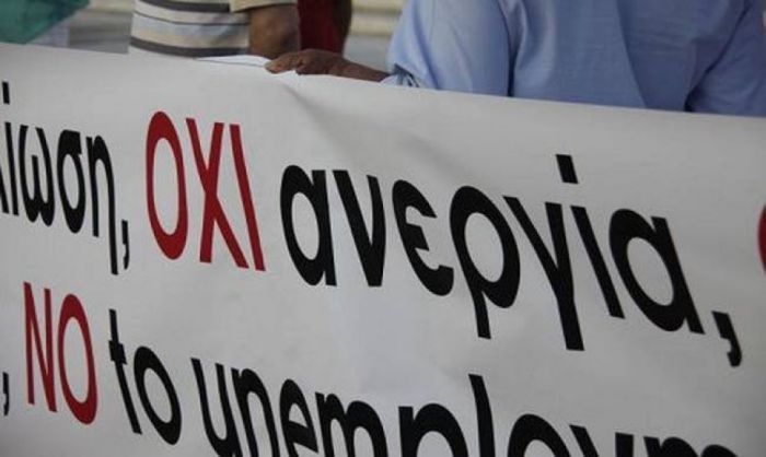 Απεργούν και οι εκπαιδευτικοί στην Αρκαδία