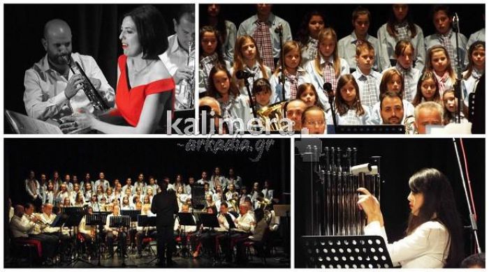 &Tau;&alpha; &laquo;&sigma;&pi;&omicron;&upsilon;&rho;&gamma;ί&tau;&iota;&alpha;&raquo; ... &kappa;&epsilon;&lambda;ά&eta;&delta;&eta;&sigma;&alpha;&nu; &sigma;&epsilon; &Chi;&rho;&iota;&sigma;&tau;&omicron;&upsilon;&gamma;&epsilon;&nu;&nu;&iota;ά&tau;&iota;&kappa;&eta; &sigma;&upsilon;&nu;&alpha;&upsilon;&lambda;ί&alpha; &sigma;&tau;&eta;&nu; &Tau;&rho;ί&pi;&omicron;&lambda;&eta;! (vd)