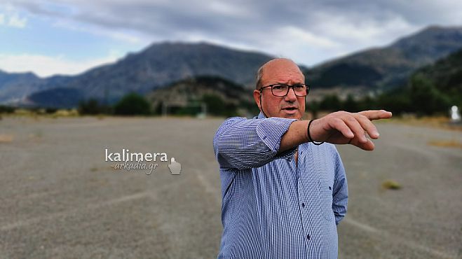 &Omicron; &Beta;&alpha;&sigma;ί&lambda;&eta;&sigmaf; &Sigma;&pi;έ&nu;&tau;&zeta;&omicron;&sigmaf; &sigma;&tau;&omicron; "&Kappa;&alpha;&lambda;&eta;&mu;έ&rho;&alpha; &Alpha;&rho;&kappa;&alpha;&delta;ί&alpha;" | &Alpha;&upsilon;&tau;ό &epsilon;ί&nu;&alpha;&iota; &tau;&omicron; &pi;&lambda;ά&nu;&omicron; &gamma;&iota;&alpha; &tau;&omicron; &Epsilon;&nu;&omega;&sigma;&iota;&alpha;&kappa;ό &Gamma;ή&pi;&epsilon;&delta;&omicron; &sigma;&tau;&eta; &Nu;&epsilon;&sigma;&tau;ά&nu;&eta; - &Sigma;ύ&nu;&tau;&omicron;&mu;&alpha; &xi;&epsilon;&kappa;&iota;&nu;&omicron;ύ&nu; &tau;&alpha; έ&rho;&gamma;&alpha;! (vd)