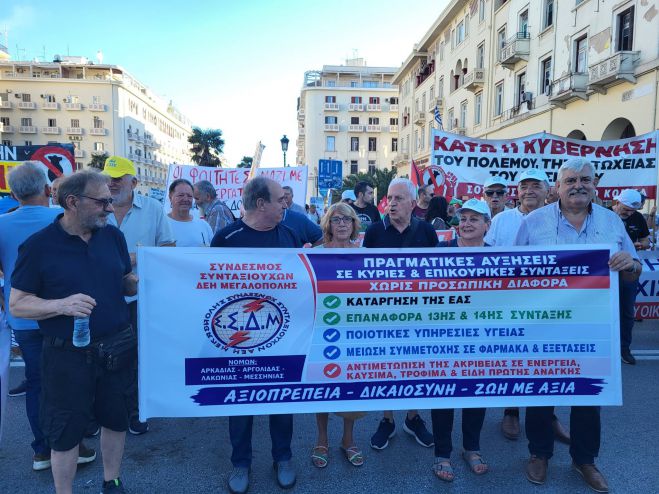 "&Omicron;&iota; &sigma;&upsilon;&nu;&tau;&alpha;&xi;&iota;&omicron;ύ&chi;&omicron;&iota; &delta;&epsilon;&nu; &epsilon;&xi;&alpha;&gamma;&omicron;&rho;ά&zeta;&omicron;&nu;&tau;&alpha;&iota; &mu;&epsilon; 100 &epsilon;&upsilon;&rho;ώ &tau;&omicron;&nu; &chi;&rho;ό&nu;&omicron;"
