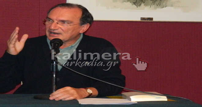 &Gamma;&iota;&alpha; &tau;&eta;&nu; &pi;&alpha;&iota;&delta;&iota;&kappa;ή &eta;&lambda;&iota;&kappa;ί&alpha; &mu;ί&lambda;&eta;&sigma;&epsilon; &sigma;&tau;&eta;&nu; &Tau;&rho;ί&pi;&omicron;&lambda;&eta; &omicron; &gamma;&nu;&omega;&sigma;&tau;ό&sigmaf; &sigma;&upsilon;&gamma;&gamma;&rho;&alpha;&phi;έ&alpha;&sigmaf; &Nu;ί&kappa;&omicron;&sigmaf; &Sigma;&iota;&delta;&epsilon;&rho;ή&sigmaf; (video)