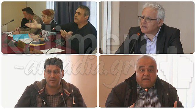 Έ&nu;&tau;&alpha;&sigma;&eta;, &phi;&omega;&nu;έ&sigmaf; &kappa;&alpha;&iota; &tau;&sigma;&alpha;&kappa;&omega;&mu;&omicron;ί &sigma;&tau;&omicron; &delta;&eta;&mu;&omicron;&tau;&iota;&kappa;ό &sigma;&upsilon;&mu;&beta;&omicron;ύ&lambda;&iota;&omicron; &gamma;&iota;&alpha; &tau;&eta;&nu; &epsilon;&kappa;&delta;ή&lambda;&omega;&sigma;&eta; &tau;&eta;&sigmaf; &Pi;έ&mu;&pi;&tau;&eta;&sigmaf;!