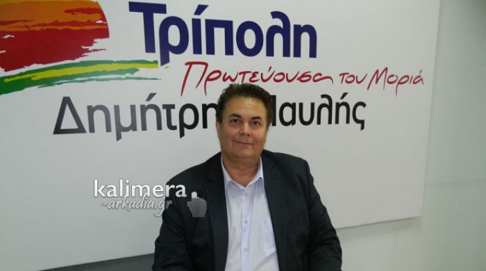 &Gamma;&iota;&alpha; &laquo;&pi;&lambda;ή&rho;&eta; &alpha;&pi;&alpha;&xi;ί&omega;&sigma;&eta; &kappa;&alpha;&iota; &epsilon;&gamma;&kappa;&alpha;&tau;ά&lambda;&epsilon;&iota;&psi;&eta; &tau;&omicron;&upsilon; &Phi;&alpha;&lambda;ά&nu;&theta;&omicron;&upsilon;&raquo; &mu;ί&lambda;&eta;&sigma;&epsilon; &omicron; &Kappa;&alpha;&rho;&alpha;&lambda;ή&sigmaf;