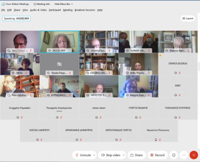 Εξαιρετική επιτυχία σημείωσε η διαδικτυακή ετήσια Γενική Συνέλευση των Ανθέων της Πέτρας