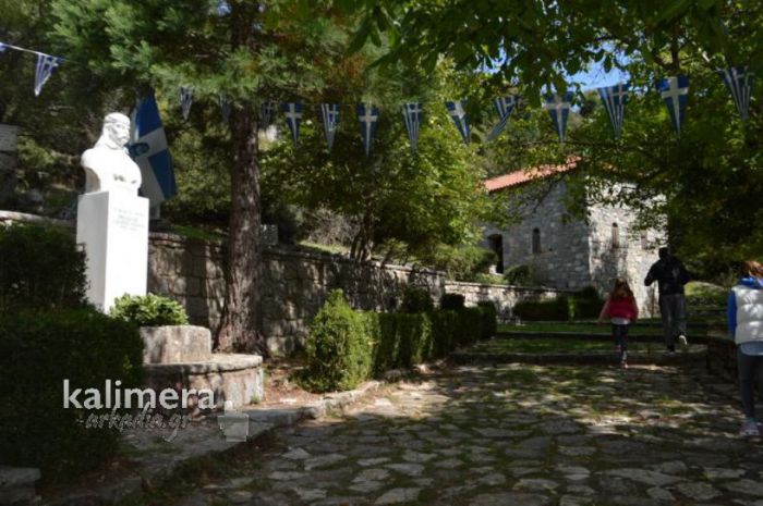 &Delta;ή&mu;&omicron;&sigmaf; &Tau;&rho;ί&pi;&omicron;&lambda;&eta;&sigmaf; | &Epsilon;&omicron;&rho;&tau;&alpha;&sigma;&tau;&iota;&kappa;έ&sigmaf; &epsilon;&kappa;&delta;&eta;&lambda;ώ&sigma;&epsilon;&iota;&sigmaf; &sigma;&tau;&omicron; &Lambda;&iota;&mu;&pi;&omicron;&beta;ί&sigma;&iota;