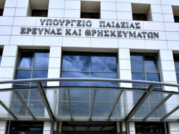 &Eta; &tau;&epsilon;&lambda;&iota;&kappa;ή &lambda;ί&sigma;&tau;&alpha; &mu;&epsilon; &tau;&omicron;&upsilon;&sigmaf; &delta;&epsilon;&kappa;&tau;&omicron;ύ&sigmaf; &upsilon;&pi;&omicron;&psi;&eta;&phi;ί&omicron;&upsilon;&sigmaf; &Delta;&iota;&epsilon;&upsilon;&theta;&upsilon;&nu;&tau;έ&sigmaf; &Epsilon;&kappa;&pi;&alpha;ί&delta;&epsilon;&upsilon;&sigma;&eta;&sigmaf; &sigma;&tau;&eta;&nu; &Pi;&epsilon;&lambda;&omicron;&pi;ό&nu;&nu;&eta;&sigma;&omicron; - &Tau;&alpha; &omicron;&nu;ό&mu;&alpha;&tau;&alpha;!