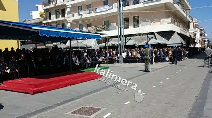 Τι φοβήθηκαν; Ούτε ένας εκπρόσωπος της Κυβέρνησης δεν τίμησε τις επετειακές εκδηλώσεις στην Τρίπολη!