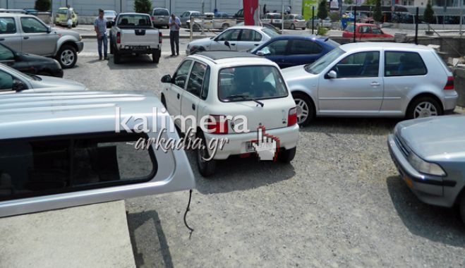 &Pi;&omicron;&upsilon; &theta;&alpha; &beta;&rho;&epsilon;ί&tau;&epsilon; &tau;&eta; &phi;&theta;&eta;&nu;ό&tau;&epsilon;&rho;&eta; &beta;&epsilon;&nu;&zeta;ί&nu;&eta; &sigma;ή&mu;&epsilon;&rho;&alpha; &sigma;&tau;&eta;&nu; &Alpha;&rho;&kappa;&alpha;&delta;ί&alpha;!