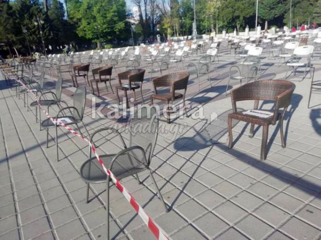 Στις 14 Μάϊου ανοίγει η πλατφόρμα για την εστίαση