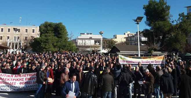 &Mu;&eta;&tau;&rho;&omicron;&pi;&omicron;&lambda;ί&tau;&eta;&sigmaf; &Iota;&epsilon;&rho;&epsilon;&mu;ί&alpha;&sigmaf;: &laquo;&Alpha;&nu; &chi;&rho;&epsilon;&iota;&alpha;&sigma;&tau;&epsilon;ί &nu;&alpha; &pi;&alpha;&rho;&alpha;&iota;&tau;&eta;&theta;ώ &alpha;&pi;ό &tau;&eta; &theta;έ&sigma;&eta; &mu;&omicron;&upsilon; &gamma;&iota;&alpha; &nu;&alpha; &sigma;&omega;&theta;&epsilon;ί &eta; &Delta;&Epsilon;&Eta;, &theta;&alpha; &tau;&omicron; &kappa;ά&nu;&omega;&raquo;!