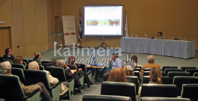 &Eta; &Alpha;&rho;&kappa;&alpha;&delta;ί&alpha; &sigma;&tau;&eta;&nu; &pi;&rho;ώ&tau;&eta; &mu;έ&rho;&alpha; &tau;&omicron;&upsilon; &sigma;&upsilon;&nu;&epsilon;&delta;&rho;ί&omicron;&upsilon; &laquo;&Tau;&omicron; &Alpha;&rho;&chi;&alpha;&iota;&omicron;&lambda;&omicron;&gamma;&iota;&kappa;ό Έ&rho;&gamma;&omicron; &sigma;&tau;&eta;&nu; &Pi;&epsilon;&lambda;&omicron;&pi;ό&nu;&nu;&eta;&sigma;&omicron;&raquo; (video)