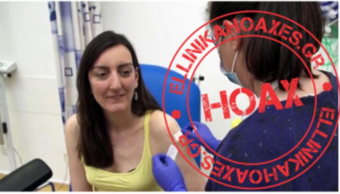 Ό&chi;&iota;, &Delta;&Epsilon;&Nu; &pi;έ&theta;&alpha;&nu;&epsilon; &eta; &pi;&rho;ώ&tau;&eta; &epsilon;&theta;&epsilon;&lambda;ό&nu;&tau;&rho;&iota;&alpha; &pi;&omicron;&upsilon; έ&kappa;&alpha;&nu;&epsilon; &delta;&omicron;&kappa;&iota;&mu;ή &epsilon;&mu;&beta;&omicron;&lambda;ί&omicron;&upsilon; &kappa;&alpha;&tau;ά &tau;&omicron;&upsilon; &kappa;&omicron;&rho;&omega;&nu;&omicron;ϊ&omicron;ύ