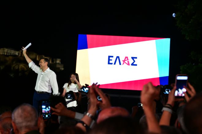 &Epsilon;&lambda;&lambda;&eta;&nu;&iota;&kappa;ή &Alpha;&rho;&iota;&sigma;&tau;&epsilon;&rho;ή &Sigma;&upsilon;&mu;&pi;&alpha;&rho;ά&tau;&alpha;&xi;&eta; (&Epsilon;&Lambda;&Alpha;&Sigma;) &tau;&omicron; &kappa;ό&mu;&mu;&alpha; &tau;&omicron;&upsilon; &Alpha;&lambda;έ&xi;&eta; &Tau;&sigma;ί&pi;&rho;&alpha;