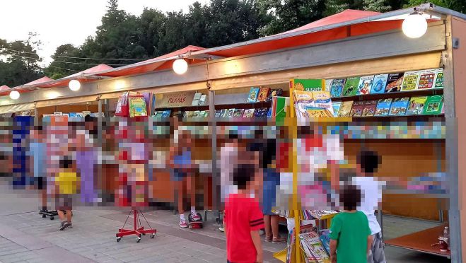 &Xi;&epsilon;&kappa;ί&nu;&eta;&sigma;&epsilon; &eta; έ&kappa;&theta;&epsilon;&sigma;&eta; &beta;&iota;&beta;&lambda;ί&omicron;&upsilon; &sigma;&tau;&eta;&nu; &Tau;&rho;ί&pi;&omicron;&lambda;&eta;