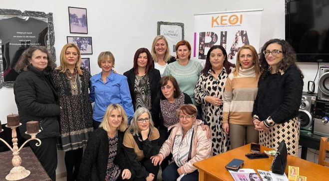 Ά&gamma;&iota;&omicron;&sigmaf; &Kappa;&omega;&nu;&sigma;&tau;&alpha;&nu;&tau;ί&nu;&omicron;&sigmaf; | &Epsilon;&kappa;&delta;ή&lambda;&omega;&sigma;&eta; &gamma;&iota;&alpha; &Theta;έ&mu;&alpha;&tau;&alpha; &Iota;&sigma;ό&tau;&eta;&tau;&alpha;&sigmaf; &tau;&omega;&nu; &delta;ύ&omicron; &phi;ύ&lambda;&omega;&nu; &kappa;&alpha;&iota; &tau;&eta;&nu; &kappa;&alpha;&kappa;&omicron;&pi;&omicron;ί&eta;&sigma;&eta; &tau;&omega;&nu; &gamma;&upsilon;&nu;&alpha;&iota;&kappa;ώ&nu; (&epsilon;&iota;&kappa;ό&nu;&epsilon;&sigmaf;)