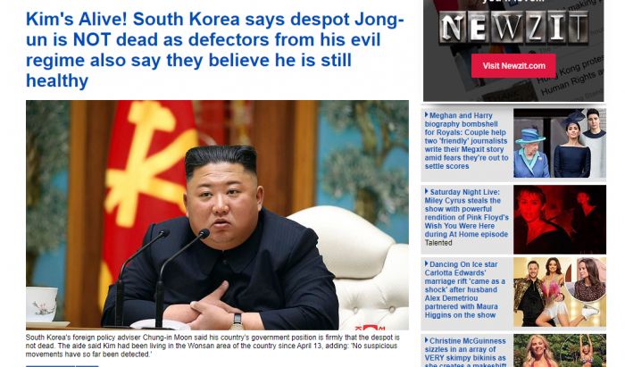 &Delta;&eta;&mu;&omicron;&sigma;ί&epsilon;&upsilon;&mu;&alpha; &tau;&eta;&sigmaf; Daily Mail: "&Omicron; Kim Jong-un &epsilon;ί&nu;&alpha;&iota; &zeta;&omega;&nu;&tau;&alpha;&nu;ό&sigmaf;"!
