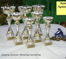 Αγώνες Δρόμου στο Αρκαδικό Χωριό!