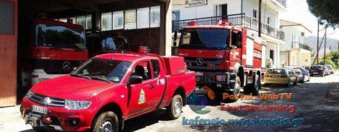 Μεγαλόπολη - Άμεση επέμβαση από την Πυροσβεστική σε 2 φωτιές σε οικίες