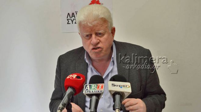 &Tau;&omicron; &Kappa;&Kappa;&Epsilon; &zeta;&eta;&tau;ά &epsilon;&nu;&eta;&mu;έ&rho;&omega;&sigma;&eta; &gamma;&iota;&alpha; &tau;&eta;&nu; &omicron;&rho;&iota;&sigma;&tau;&iota;&kappa;ή &pi;&alpha;&rho;ά&delta;&omicron;&sigma;&eta; &tau;&eta;&sigmaf; &delta;&iota;&alpha;&chi;&epsilon;ί&rho;&iota;&sigma;&eta;&sigmaf; &tau;&omega;&nu; &alpha;&pi;&omicron;&rho;&rho;&iota;&mu;&mu;ά&tau;&omega;&nu; &sigma;&tau;&eta;&nu; &Tau;&Epsilon;&Rho;&Nu;&Alpha;