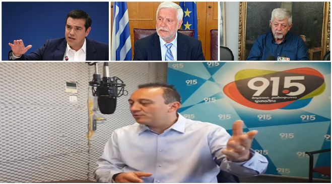 &Gamma;&iota;&alpha; &pi;&omicron;&lambda;&iota;&tau;&iota;&kappa;ό &tau;&rho;ί&gamma;&omega;&nu;&omicron; "&Tau;&sigma;ί&pi;&rho;&alpha; - &Tau;&alpha;&tau;&omicron;ύ&lambda;&eta; - &Pi;&alpha;&upsilon;&lambda;ή" &mu;ί&lambda;&eta;&sigma;&epsilon; &omicron; &beta;&omicron;&upsilon;&lambda;&epsilon;&upsilon;&tau;ή&sigmaf; &Kappa;ώ&sigma;&tau;&alpha;&sigmaf; &Beta;&lambda;ά&sigma;&eta;&sigmaf;!