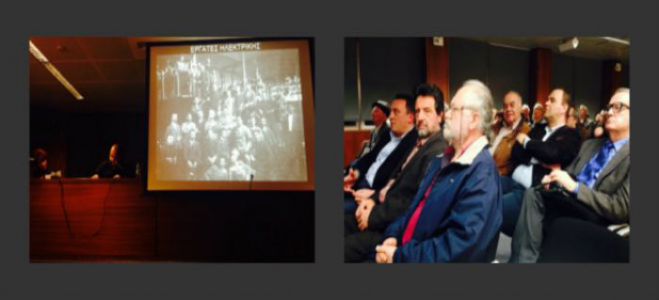 &Alpha;&rho;&kappa;&alpha;&delta;&iota;&kappa;ή &epsilon;&kappa;&delta;ή&lambda;&omega;&sigma;&eta; &gamma;&iota;&alpha; &tau;&eta;&nu; &eta;&rho;&omega;&iota;&kappa;ή &epsilon;&xi;έ&gamma;&epsilon;&rho;&sigma;&eta; &tau;&omicron;&upsilon;' 43 &pi;&omicron;&upsilon; &mu;&alpha;&tau;&alpha;ί&omega;&sigma;&epsilon; &tau;&eta;&nu; &sigma;&tau;&rho;&alpha;&tau;&iota;&omega;&tau;&iota;&kappa;ή &epsilon;&pi;&iota;&sigma;&tau;&rho;ά&tau;&epsilon;&upsilon;&sigma;&eta; &Epsilon;&lambda;&lambda;ή&nu;&omega;&nu;