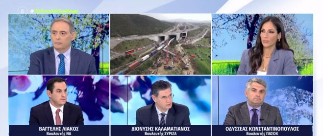 &Kappa;&omega;&nu;&sigma;&tau;&alpha;&nu;&tau;&iota;&nu;ό&pi;&omicron;&upsilon;&lambda;&omicron;&sigmaf; &sigma;&tau;&omicron; Mega: "A&kappa;ό&mu;&alpha; &kappa;&alpha;&iota; &sigma;&tau;&eta;&nu; &pi;ό&lambda;&eta; &mu;&omicron;&upsilon;, &tau;&eta;&nu; &Tau;&rho;ί&pi;&omicron;&lambda;&eta;, &upsilon;&pi;ά&rho;&chi;&omicron;&upsilon;&nu; &laquo;&sigma;&upsilon;&mu;&mu;&omicron;&rho;ί&epsilon;&sigmaf;&raquo; &mu;&epsilon; &nu;έ&alpha; &pi;&alpha;&iota;&delta;&iota;ά"