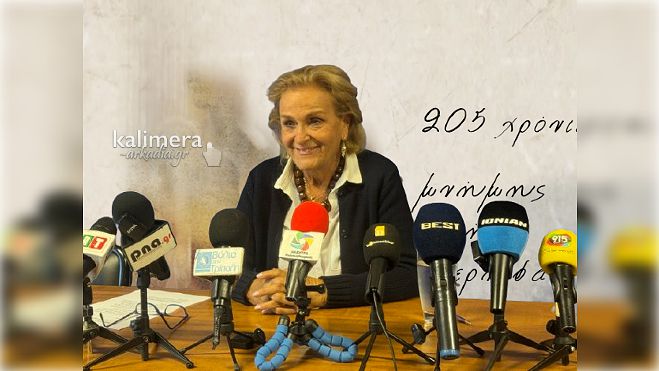 205 χρόνια από την Άλωση της Τριπολιτσάς | Η Τρίπολη τιμά την ιστορία της με πλούσιο πρόγραμμα εκδηλώσεων (vd)
