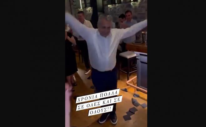 Το ζεϊμπέκικο του Κώστα Τζιούμη για την ονομαστική του εορτή! (vd)