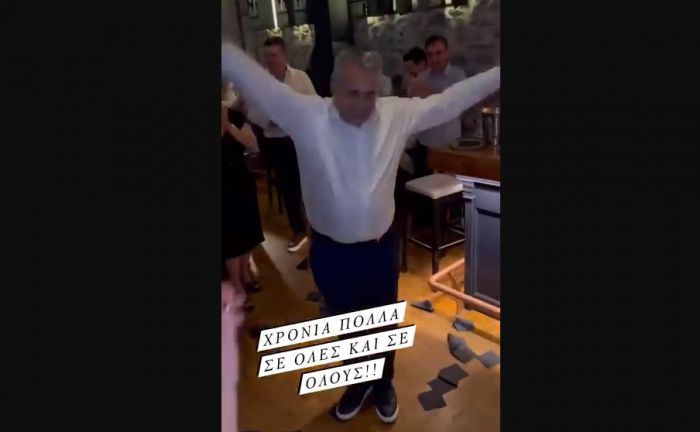 Το ζεϊμπέκικο του Κώστα Τζιούμη για την ονομαστική του εορτή! (vd)