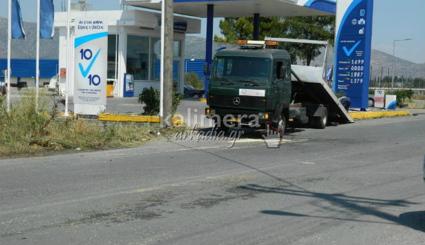 &Tau;&eta; &Delta;&epsilon;&upsilon;&tau;έ&rho;&alpha; &eta; &kappa;&eta;&delta;&epsilon;ί&alpha; &tau;&omicron;&upsilon; 24&chi;&rho;&omicron;&nu;&omicron;&upsilon; &pi;&omicron;&upsilon; έ&chi;&alpha;&sigma;&epsilon; &tau;&eta; &zeta;&omega;ή &tau;&omicron;&upsilon; &mu;&epsilon;&tau;ά &alpha;&pi;ό &tau;&rho;&omicron;&chi;&alpha;ί&omicron; &sigma;&tau;&eta;&nu; &omicron;&delta;ό &laquo;&Nu;&alpha;&upsilon;&pi;&lambda;ί&omicron;&upsilon;&raquo;