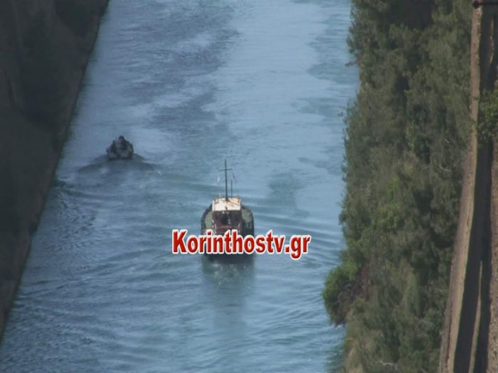 Τραγωδία στην Κόρινθο | Άνδρας έπεσε από τον Ισθμό