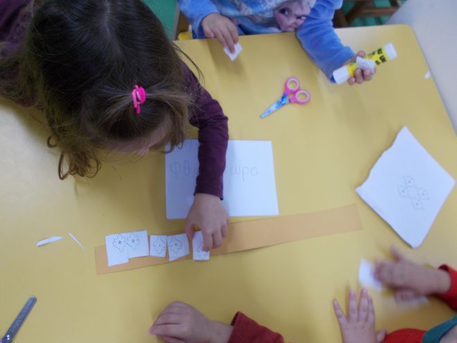 &Delta;ή&mu;&omicron;&sigmaf; &Beta;ό&rho;&epsilon;&iota;&alpha;&sigmaf; &Kappa;&upsilon;&nu;&omicron;&upsilon;&rho;ί&alpha;&sigmaf; | &Pi;&alpha;&rho;&alpha;&chi;&omega;&rho;&epsilon;ί &alpha;&kappa;ί&nu;&eta;&tau;&omicron; &sigma;&tau;&eta;&nu; &Kappa;&Tau;&Upsilon;&Pi; &gamma;&iota;&alpha; &tau;&eta;&nu; &alpha;&nu;έ&gamma;&epsilon;&rho;&sigma;&eta; &tau;&omicron;&upsilon; &Nu;&eta;&pi;&iota;&alpha;&gamma;&omega;&gamma;&epsilon;ί&omicron;&upsilon; &Pi;&alpha;&rho;&alpha;&lambda;ί&omicron;&upsilon; Ά&sigma;&tau;&rho;&omicron;&upsilon;&sigmaf;