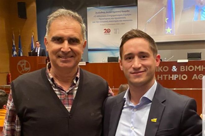 &Omicron; &Alpha;&sigma;&tau;έ&rho;&alpha;&sigmaf; &sigma;&tau;&eta;&nu; &Delta;&iota;&epsilon;&theta;&nu;ή &Delta;&iota;&epsilon;&pi;&iota;&sigma;&tau;&eta;&mu;&omicron;&nu;&iota;&kappa;ή &Eta;&mu;&epsilon;&rho;ί&delta;&alpha; &gamma;&iota;&alpha; &tau;&omicron;&nu; &Alpha;&theta;&lambda;&eta;&tau;&iota;&kappa;ό &Sigma;&tau;&omicron;&iota;&chi;&eta;&mu;&alpha;&tau;&iota;&sigma;&mu;ό