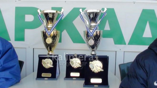 Κύπελλο Αρκαδίας | Οι διαιτητές για τα προημιτελικά!