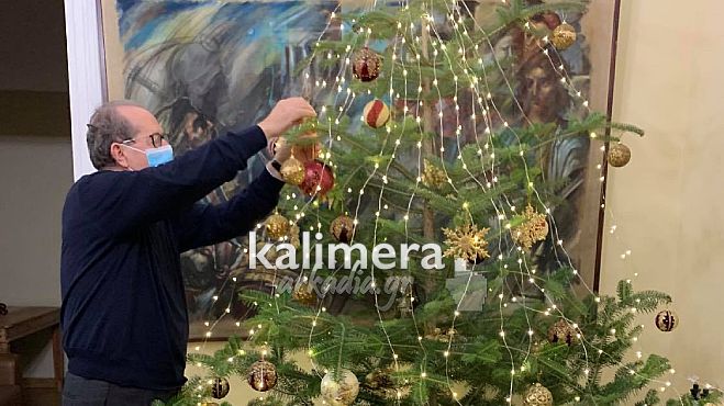 &Sigma;&tau;ό&lambda;&iota;&sigma;&alpha;&nu; &delta;έ&nu;&delta;&rho;&omicron; &sigma;&tau;&eta;&nu; &Pi;&epsilon;&rho;&iota;&phi;έ&rho;&epsilon;&iota;&alpha;!