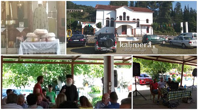 Γορτυνία | Γιορτάστηκε η ημέρα μνήμης των εγκαινίων του Ναού Αγίου Χαραλάμπους στη Δάφνη (εικόνες)