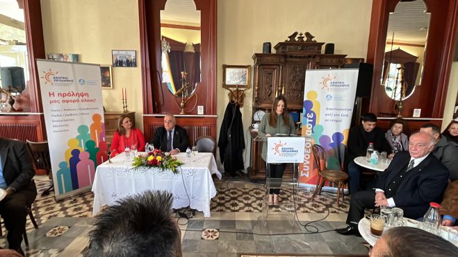 Live &eta; &kappa;&omicron;&pi;ή &pi;ί&tau;&alpha;&sigmaf; &tau;&omicron;&upsilon; &Kappa;έ&nu;&tau;&rho;&omicron;&upsilon; &Pi;&rho;ό&lambda;&eta;&psi;&eta;&sigmaf; &Alpha;&rho;&kappa;&alpha;&delta;ί&alpha;&sigmaf;