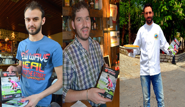 &Pi;&omicron;&upsilon; &mu;&pi;&omicron;&rho;&epsilon;ί&tau;&epsilon; &nu;&alpha; &beta;&rho;&epsilon;ί&tau;&epsilon; &tau;&omicron; &pi;&epsilon;&rho;&iota;&omicron;&delta;&iota;&kappa;ό &laquo;&Kappa;&alpha;&lambda;&eta;&mu;έ&rho;&alpha; &Alpha;&rho;&kappa;&alpha;&delta;ί&alpha;&raquo;!