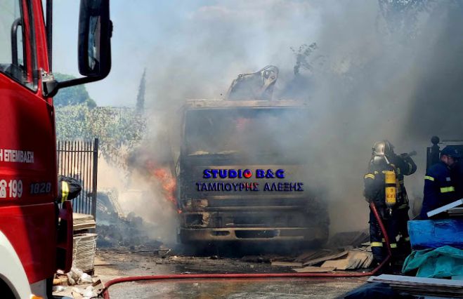 Πυρκαγιά σε φορτηγό αυτοκίνητο στο Άργος