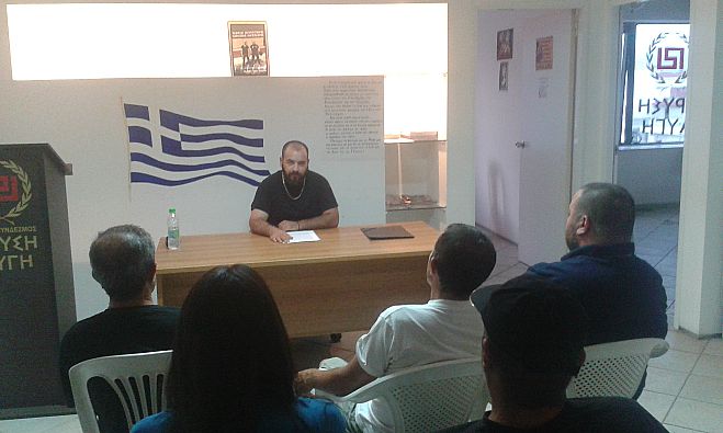 &Eta; &Omicron;&lambda;&omicron;&mu;έ&lambda;&epsilon;&iota;&alpha; &tau;&eta;&sigmaf; &Chi;&rho;&upsilon;&sigma;ή&sigmaf; &Alpha;&upsilon;&gamma;ή&sigmaf; &sigma;&tau;&eta;&nu; &Tau;&rho;ί&pi;&omicron;&lambda;&eta; (&epsilon;&iota;&kappa;ό&nu;&epsilon;&sigmaf;)