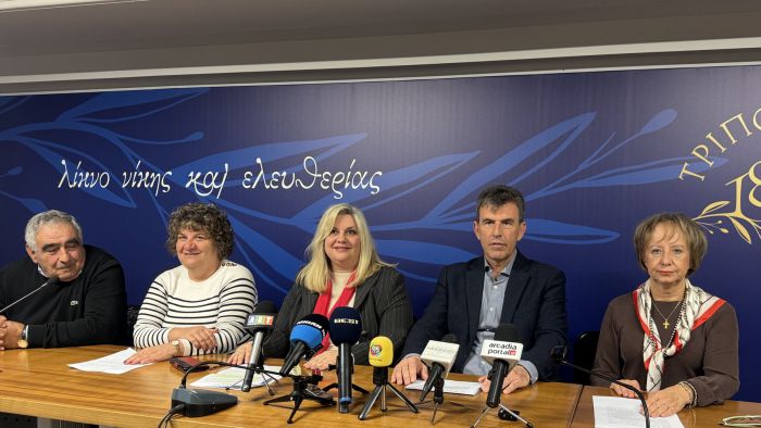  2ο Μαθητικό Φεστιβάλ Κινηματογράφου | Ο Δήμος Τρίπολης στηρίζει εκπαιδευτικές δράσεις που προάγουν τον Πολιτισμό και την Εξωστρέφεια (vd)