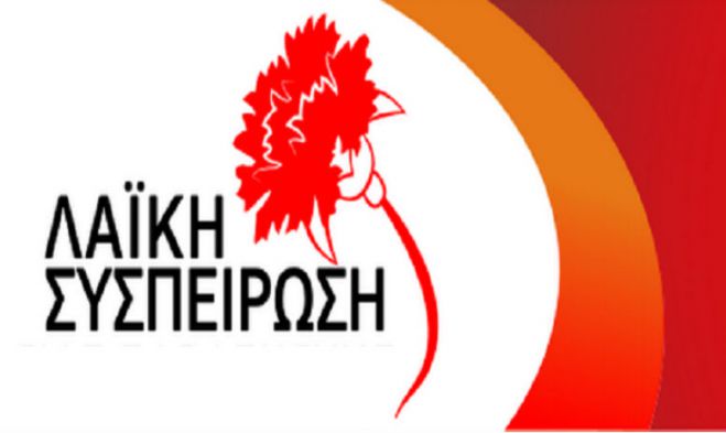 "&Nu;ί&kappa;&alpha;&sigmaf; &nbsp;&kappa;&alpha;&iota; &Tau;&alpha;&tau;&omicron;ύ&lambda;&eta;&sigmaf; &kappa;&lambda;&alpha;&psi;&omicron;&upsilon;&rho;ί&zeta;&omicron;&upsilon;&nu; &sigma;&tau;&alpha; &alpha;&pi;&omicron;&kappa;&alpha;ΐ&delta;&iota;&alpha; &tau;&eta;&sigmaf; &mu;&epsilon;&tau;&alpha;&lambda;&iota;&gamma;&nu;&iota;&tau;&iota;&kappa;ή&sigmaf; &Mu;&epsilon;&gamma;&alpha;&lambda;ό&pi;&omicron;&lambda;&eta;&sigmaf;"