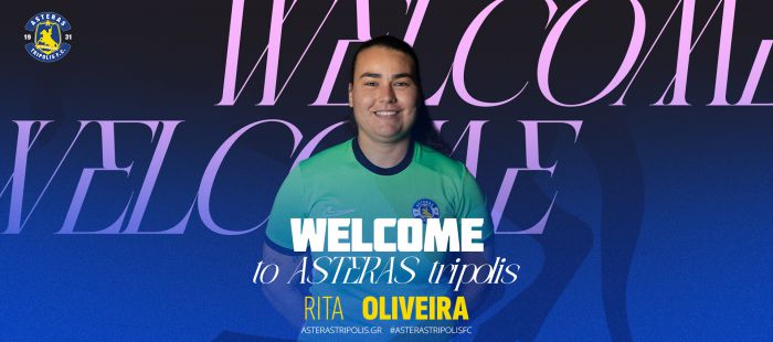 &Eta; &delta;&iota;&epsilon;&theta;&nu;ή&sigmaf; Ana Rita Oliveira &alpha;&pi;ό &tau;&eta;&nu; &Pi;&omicron;&rho;&tau;&omicron;&gamma;&alpha;&lambda;ί&alpha; &sigma;&tau;&omicron;&nu; &Alpha;&Sigma;&Tau;&Epsilon;&Rho;&Alpha; &Tau;&Rho;&Iota;&Pi;&Omicron;&Lambda;&Eta;&Sigma;