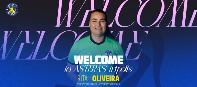 &Eta; &delta;&iota;&epsilon;&theta;&nu;ή&sigmaf; Ana Rita Oliveira &alpha;&pi;ό &tau;&eta;&nu; &Pi;&omicron;&rho;&tau;&omicron;&gamma;&alpha;&lambda;ί&alpha; &sigma;&tau;&omicron;&nu; &Alpha;&Sigma;&Tau;&Epsilon;&Rho;&Alpha; &Tau;&Rho;&Iota;&Pi;&Omicron;&Lambda;&Eta;&Sigma;