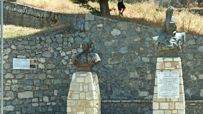 &Iota;&sigma;&tau;&omicron;&rho;&iota;&kappa;έ&sigmaf; &pi;&iota;&nu;&alpha;&kappa;ί&delta;&epsilon;&sigmaf; &tau;&omicron;&pi;&omicron;&theta;&epsilon;&tau;ή&theta;&eta;&kappa;&alpha;&nu; &sigma;&tau;&omicron;&nu; Ά&kappa;&omicron;&beta;&omicron;