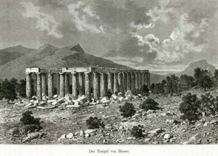 &Delta;&iota;&epsilon;&theta;&nu;ή&sigmaf; Έ&nu;&omega;&sigma;&eta; &Phi;ί&lambda;&omega;&nu; &tau;&omicron;&upsilon; &nu;&alpha;&omicron;ύ &tau;&omicron;&upsilon; &Epsilon;&pi;&iota;&kappa;&omicron;&upsilon;&rho;ί&omicron;&upsilon; &Alpha;&pi;ό&lambda;&lambda;&omega;&nu;&omicron;&sigmaf; &sigma;&tau;&iota;&sigmaf; &Beta;ά&sigma;&sigma;&epsilon;&sigmaf;!